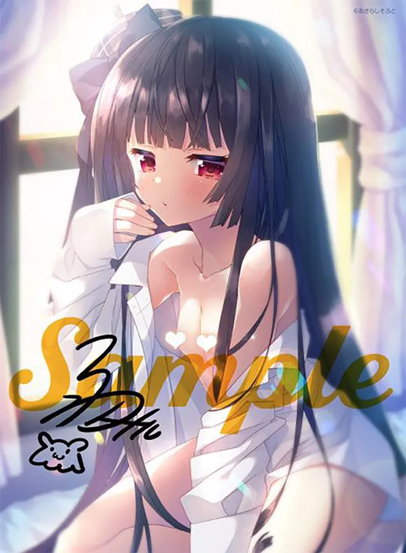  我家大小姐不懂妖怪的常识 / うちの主は妖怪の常識を知らない[Image uses new format, if not viewable, please update your browser or use Microsoft Edge]