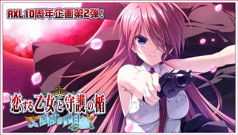  同級生リメイク/ 同级生 / Doukyuusei Bangin’ Summer【中/英】[Image uses new format, if not viewable, please update your browser or use Microsoft Edge]