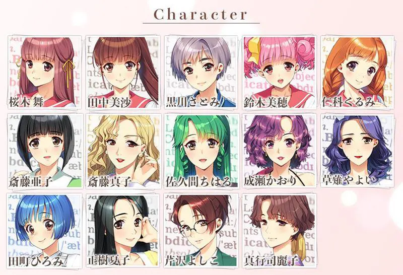  同級生リメイク/ 同级生 / Doukyuusei Bangin’ Summer【中/英】[Image uses new format, if not viewable, please update your browser or use Microsoft Edge]