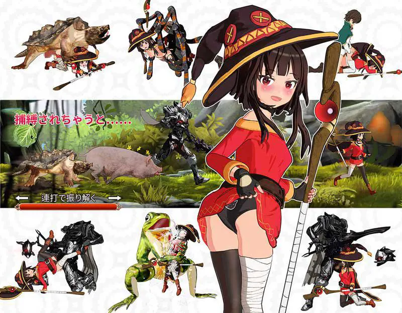  この貧乳ロリな少女に祝福を! / Explosion Girl[Image uses new format, if not viewable, please update your browser or use Microsoft Edge]