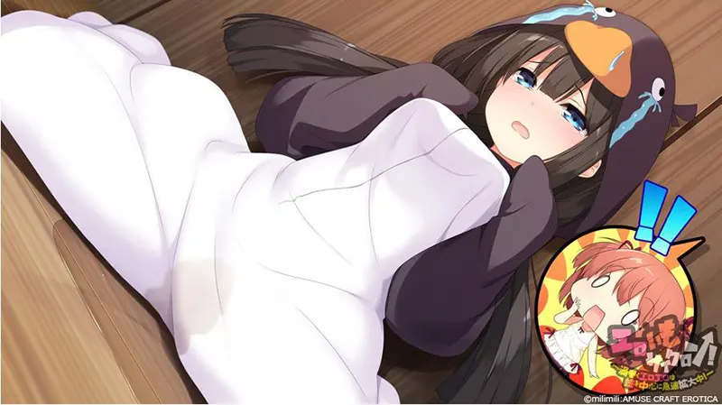  工口龙卷风！2～工口旋涡以妹妹为中心急速扩大中！～ / エロいもサイクロン！～渦巻くエロエロは妹を中心に急速拡大中！～[Image uses new format, if not viewable, please update your browser or use Microsoft Edge]