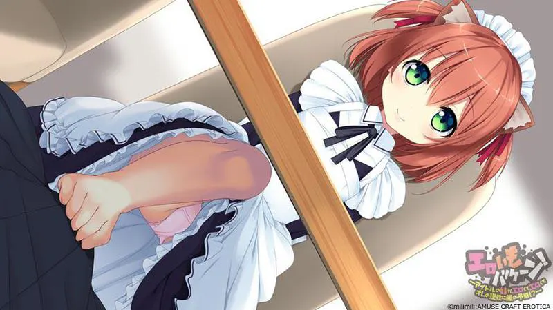  工口龙卷风！～偶像妹妹太色情了，我的理性即将狂风大作！？～ / エロいもハリケーン！ ～アイドルの妹がエロくてエロくてオレの理性に嵐の予感!?～[Image uses new format, if not viewable, please update your browser or use Microsoft Edge]