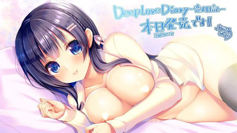  Deep Love Diary -恋人日记 / Deep Love Diary -恋人日記-[Image uses new format, if not viewable, please update your browser or use Microsoft Edge]