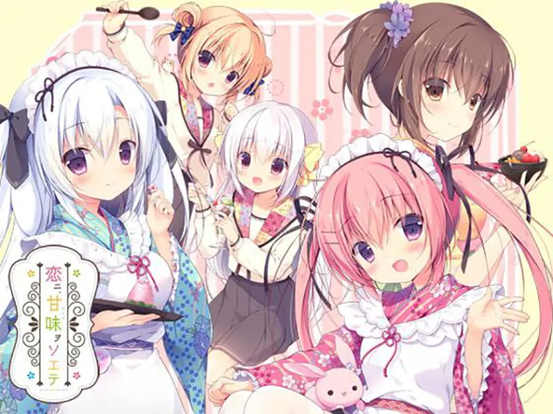  尚有佳蜜伴恋心 / 恋ニ、甘味ヲソエテ / Koi ni, Kanmi o Soete / Love's Sweet Garnish【中/英/日】[Image uses new format, if not viewable, please update your browser or use Microsoft Edge]