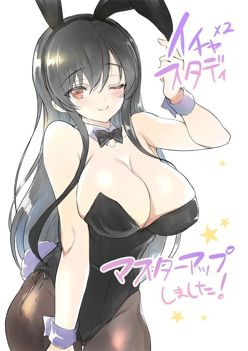  イチャ×2スタディ / Icha Icha Steady【中/英/日】[Image uses new format, if not viewable, please update your browser or use Microsoft Edge]