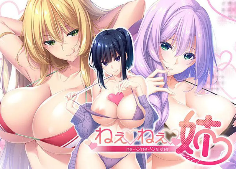 ねぇねぇ姉[Image uses new format, if not viewable, please update your browser or use Microsoft Edge]