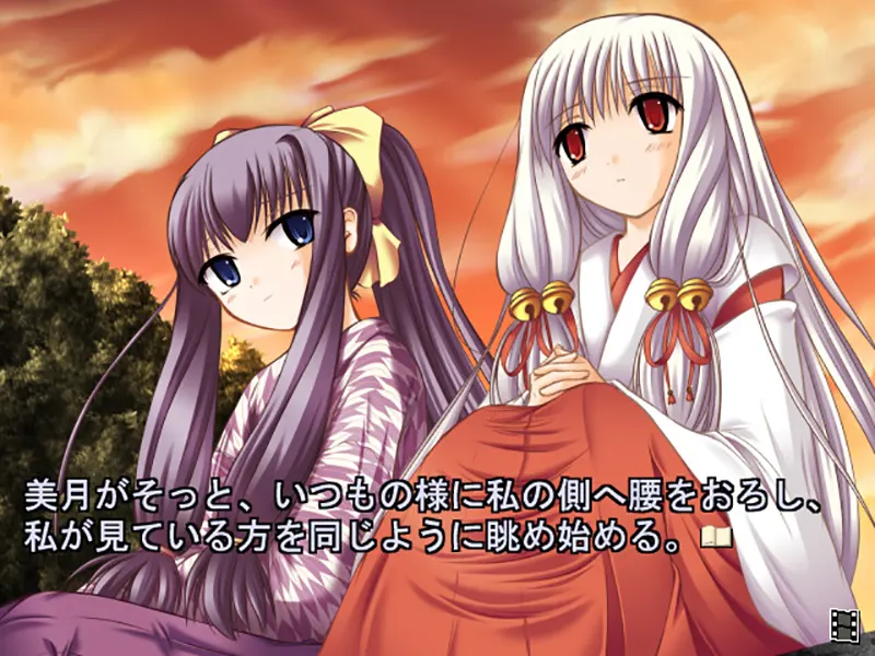  月阳炎～千秋恋歌 / 月陽炎～千秋恋歌～[Image uses new format, if not viewable, please update your browser or use Microsoft Edge]