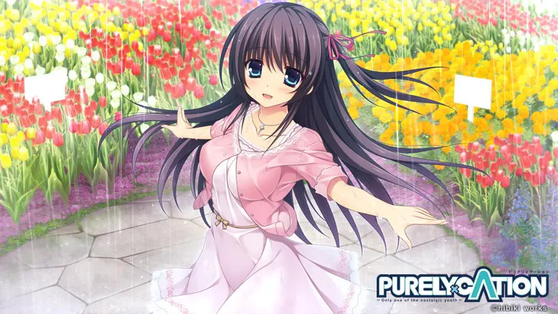  PURELY×CATION[Image uses new format, if not viewable, please update your browser or use Microsoft Edge]