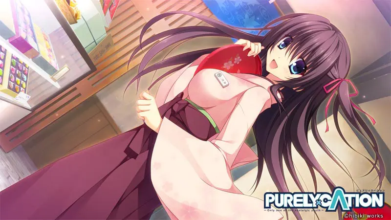  PURELY×CATION[Image uses new format, if not viewable, please update your browser or use Microsoft Edge]