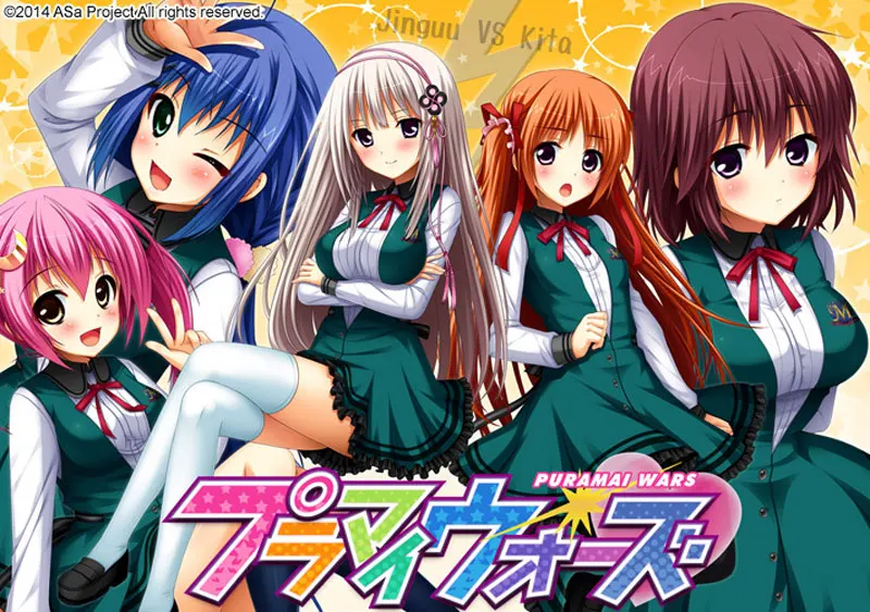  正负战争 / プラマイウォーズ -Puramai Wars-[Image uses new format, if not viewable, please update your browser or use Microsoft Edge]