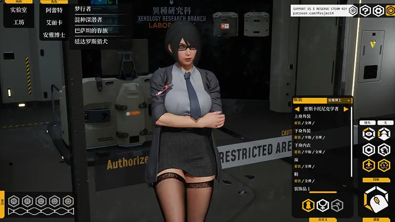  堕落玩偶-爱欲行动V0.30 / Fallen Doll: Operation Lovecraft V0.30[Image uses new format, if not viewable, please update your browser or use Microsoft Edge]