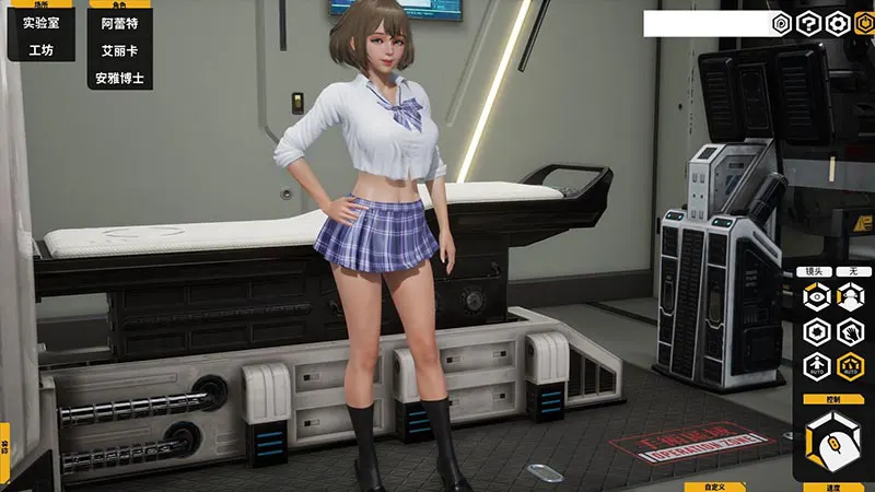  堕落玩偶-爱欲行动V0.30 / Fallen Doll: Operation Lovecraft V0.30[Image uses new format, if not viewable, please update your browser or use Microsoft Edge]