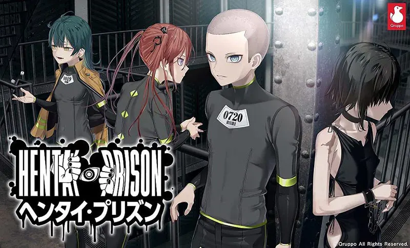 ヘンタイ・プリズン【CH-EN】【图片使用新格式, 如无法查看请更新浏览器或使用Microsoft Edge】