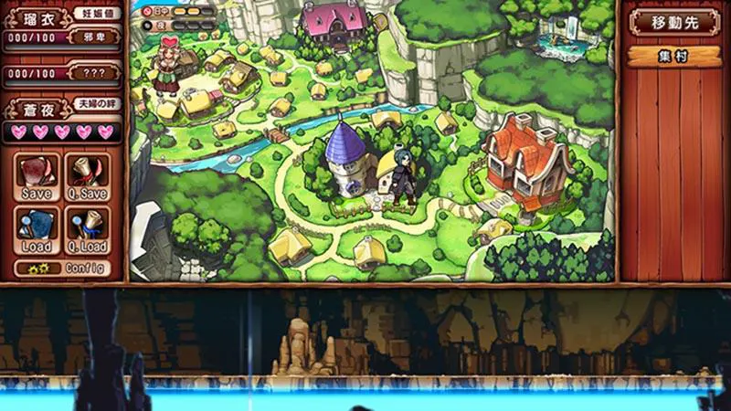  奥さまの回復術[Image uses new format, if not viewable, please update your browser or use Microsoft Edge]