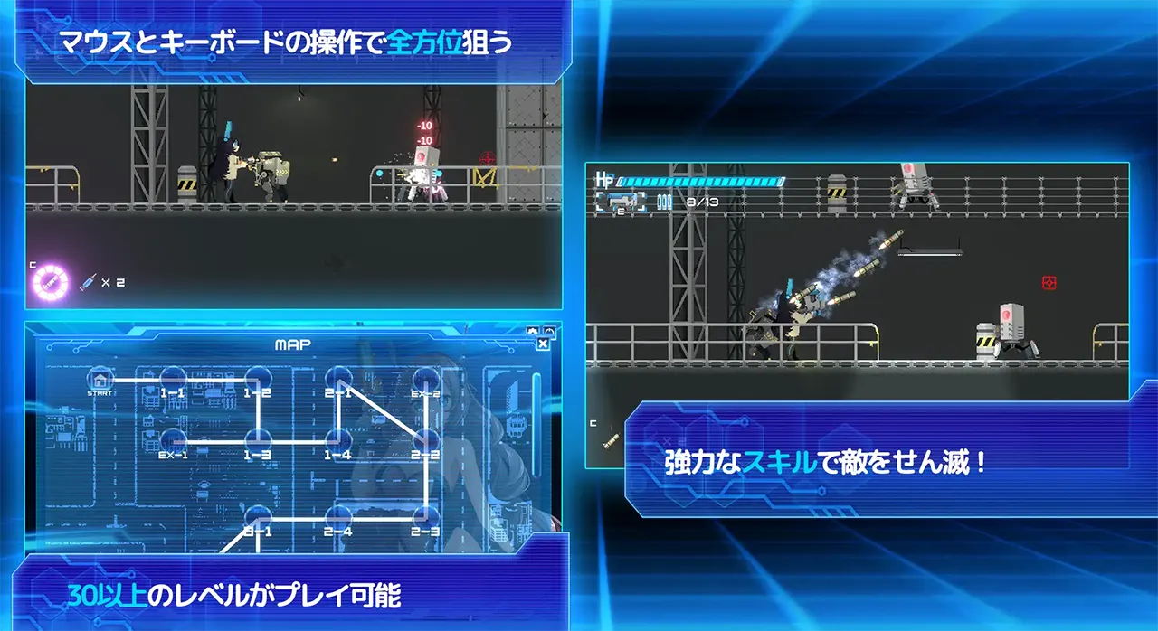  金属火焰：少女与机械 / Metal Flame【中/英/日】[Image uses new format, if not viewable, please update your browser or use Microsoft Edge]