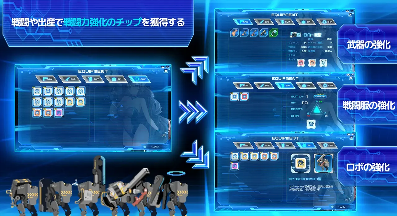  金属火焰：少女与机械 / Metal Flame【中/英/日】[Image uses new format, if not viewable, please update your browser or use Microsoft Edge]