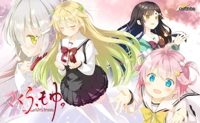  樱花，萌放。 -as the Night’s, Reincarnation- / さくら、もゆ。 -as the Night’s，Reincarnation-[Image uses new format, if not viewable, please update your browser or use Microsoft Edge]