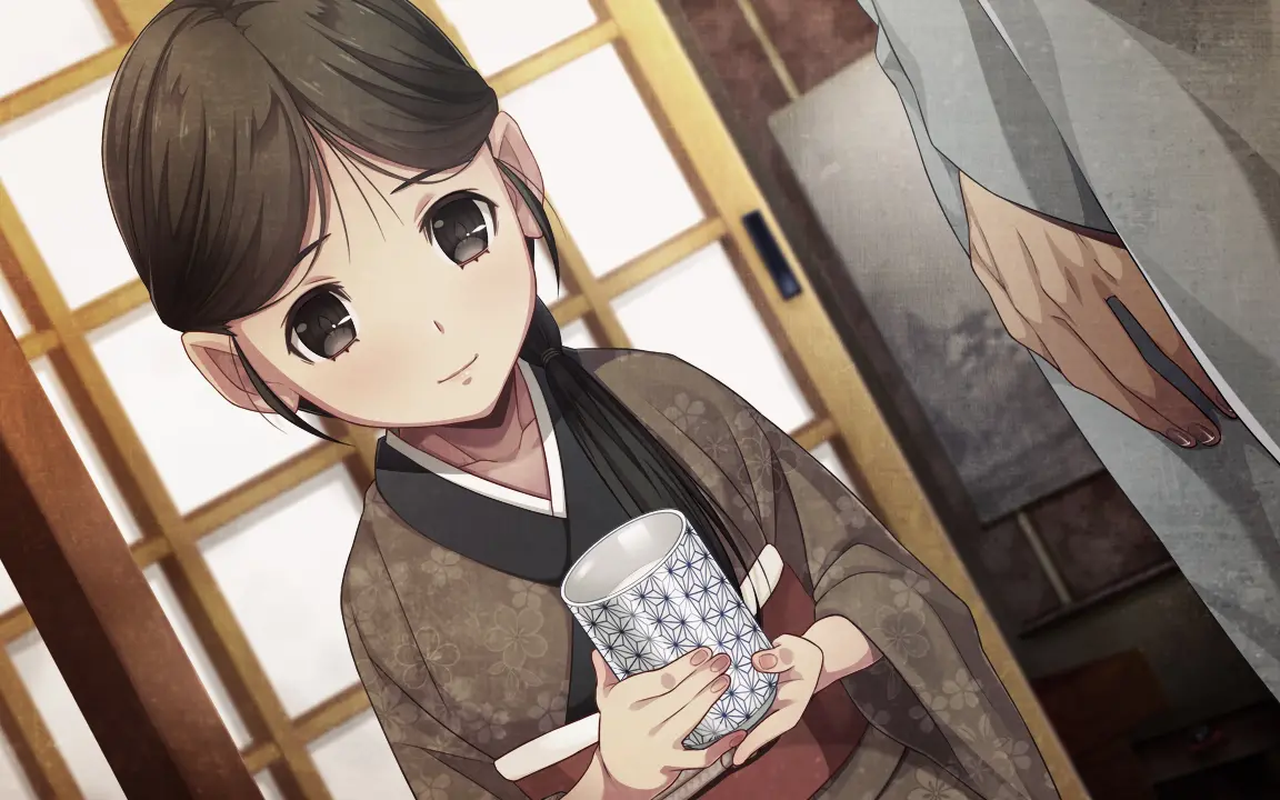  EREWHON[Image uses new format, if not viewable, please update your browser or use Microsoft Edge]