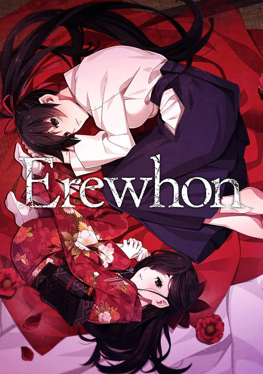 EREWHON[Image uses new format, if not viewable, please update your browser or use Microsoft Edge]