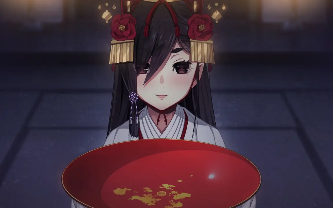  EREWHON[Image uses new format, if not viewable, please update your browser or use Microsoft Edge]