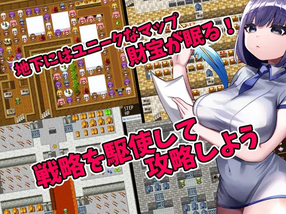  哥布林冒险者狩猎 / ゴブリンの冒険者ハンティング / Goblin Adventurer Hunting ver.1.02[Image uses new format, if not viewable, please update your browser or use Microsoft Edge]