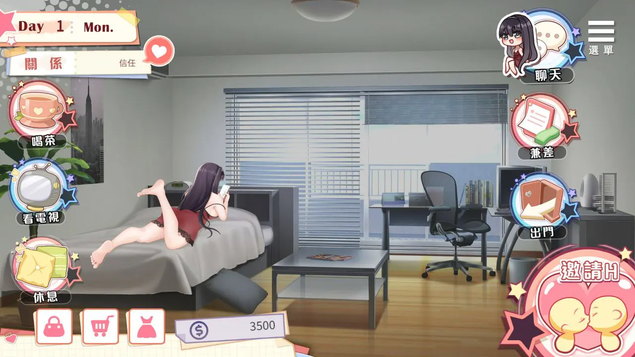  与女大生的同居生活 / 女子大生との同棲生活 / Life With a College Girl【多语言】[Image uses new format, if not viewable, please update your browser or use Microsoft Edge]