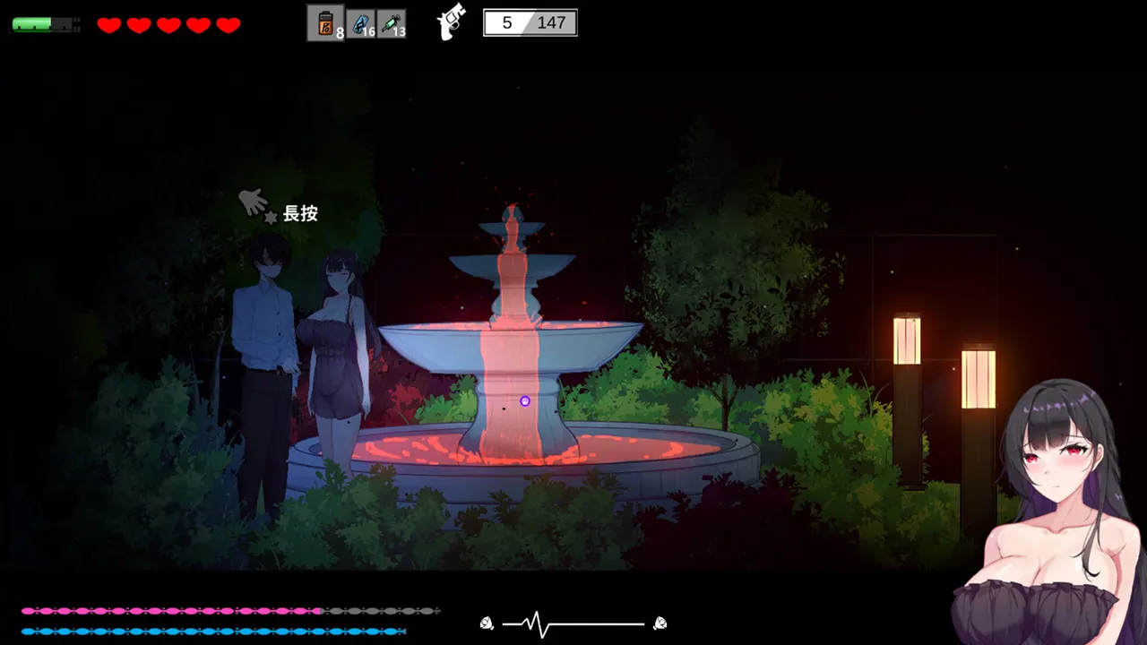  恶灵寄生 / Parasitic Evil ver.2.07【多语言】[Image uses new format, if not viewable, please update your browser or use Microsoft Edge]