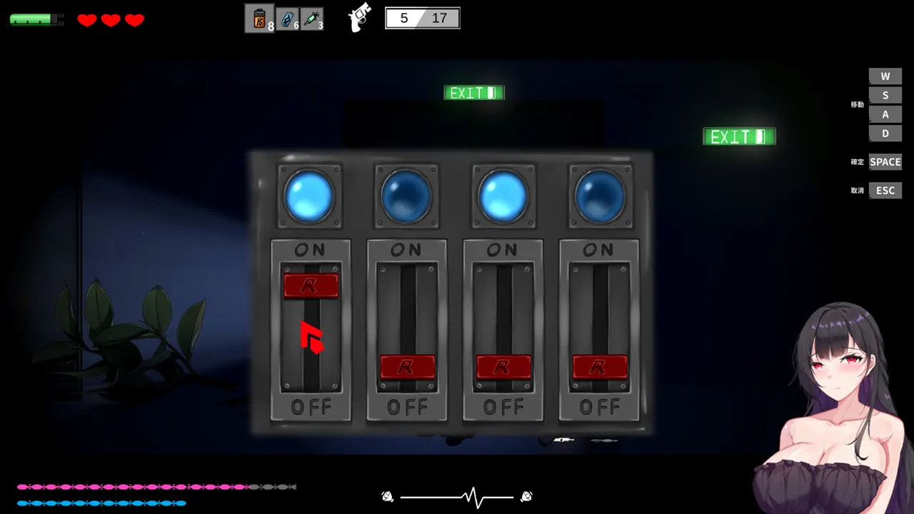  恶灵寄生 / Parasitic Evil ver.2.07【多语言】[Image uses new format, if not viewable, please update your browser or use Microsoft Edge]