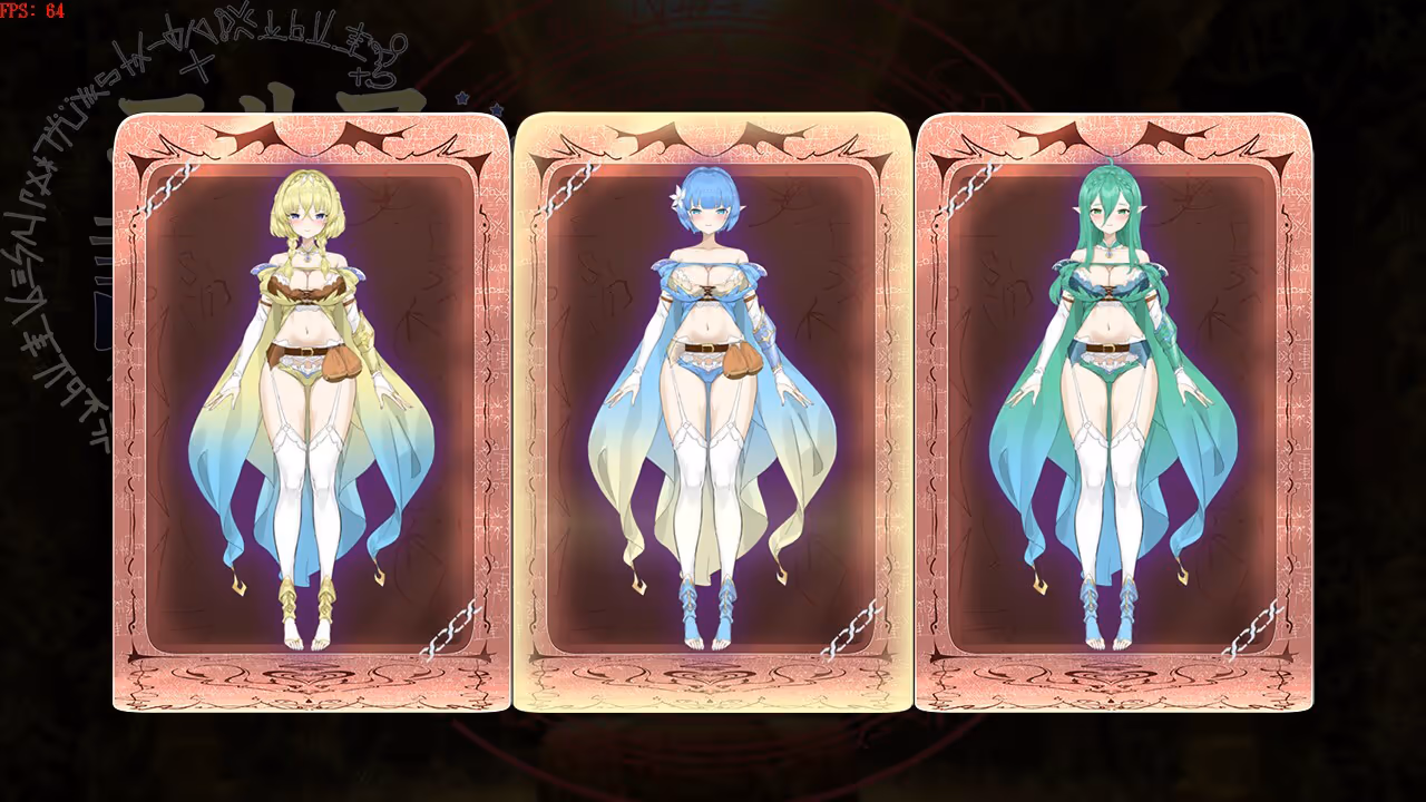  妖精调教仪式【图片使用新格式, 如无法查看请更新浏览器或使用Microsoft Edge】