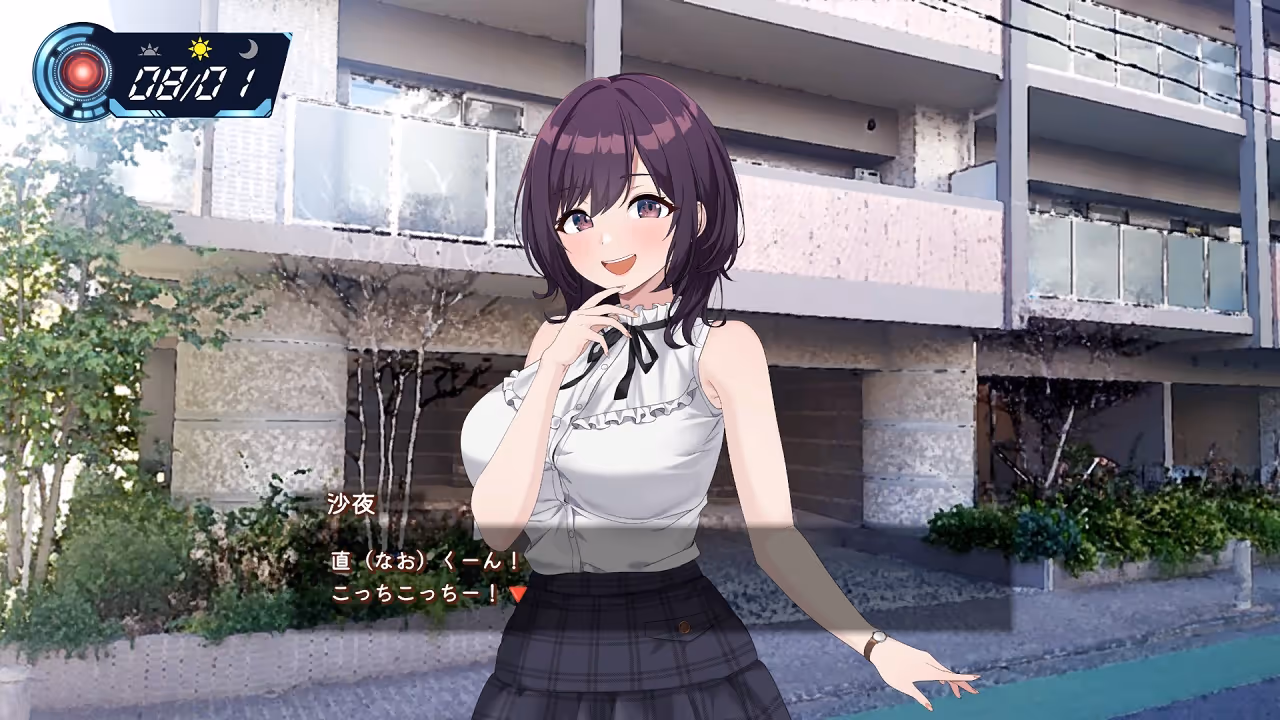  LOOK.hac -ルック・ハック-[Image uses new format, if not viewable, please update your browser or use Microsoft Edge]