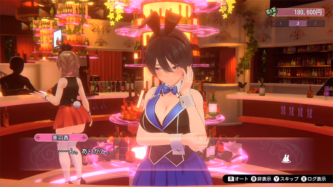  バニーガーデン・bunny garden【多语言】【图片使用新格式, 如无法查看请更新浏览器或使用Microsoft Edge】