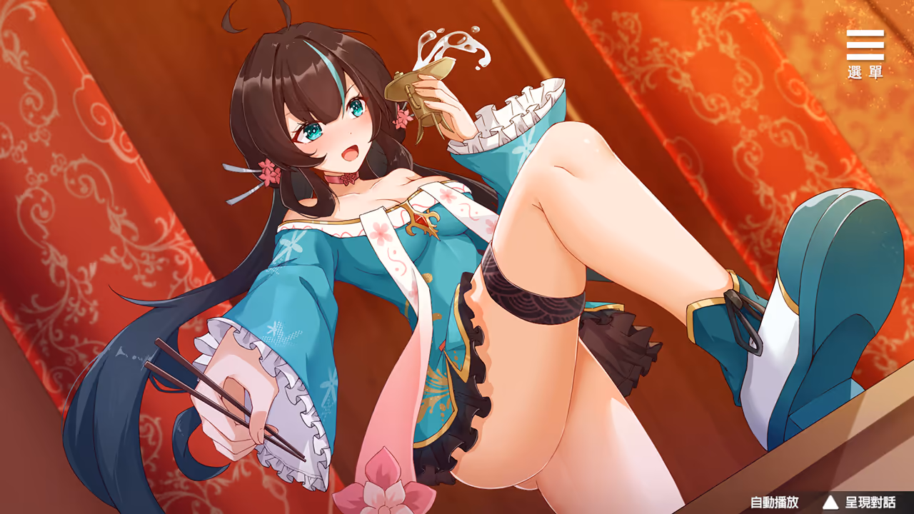  刘婵养成计划【多语言】【图片使用新格式, 如无法查看请更新浏览器或使用Microsoft Edge】