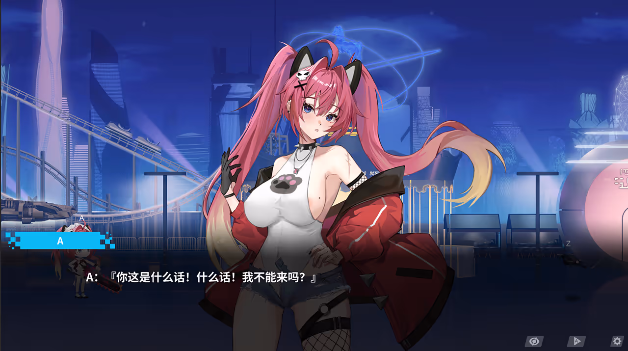  幻欲游乐园2【多语言】【图片使用新格式, 如无法查看请更新浏览器或使用Microsoft Edge】