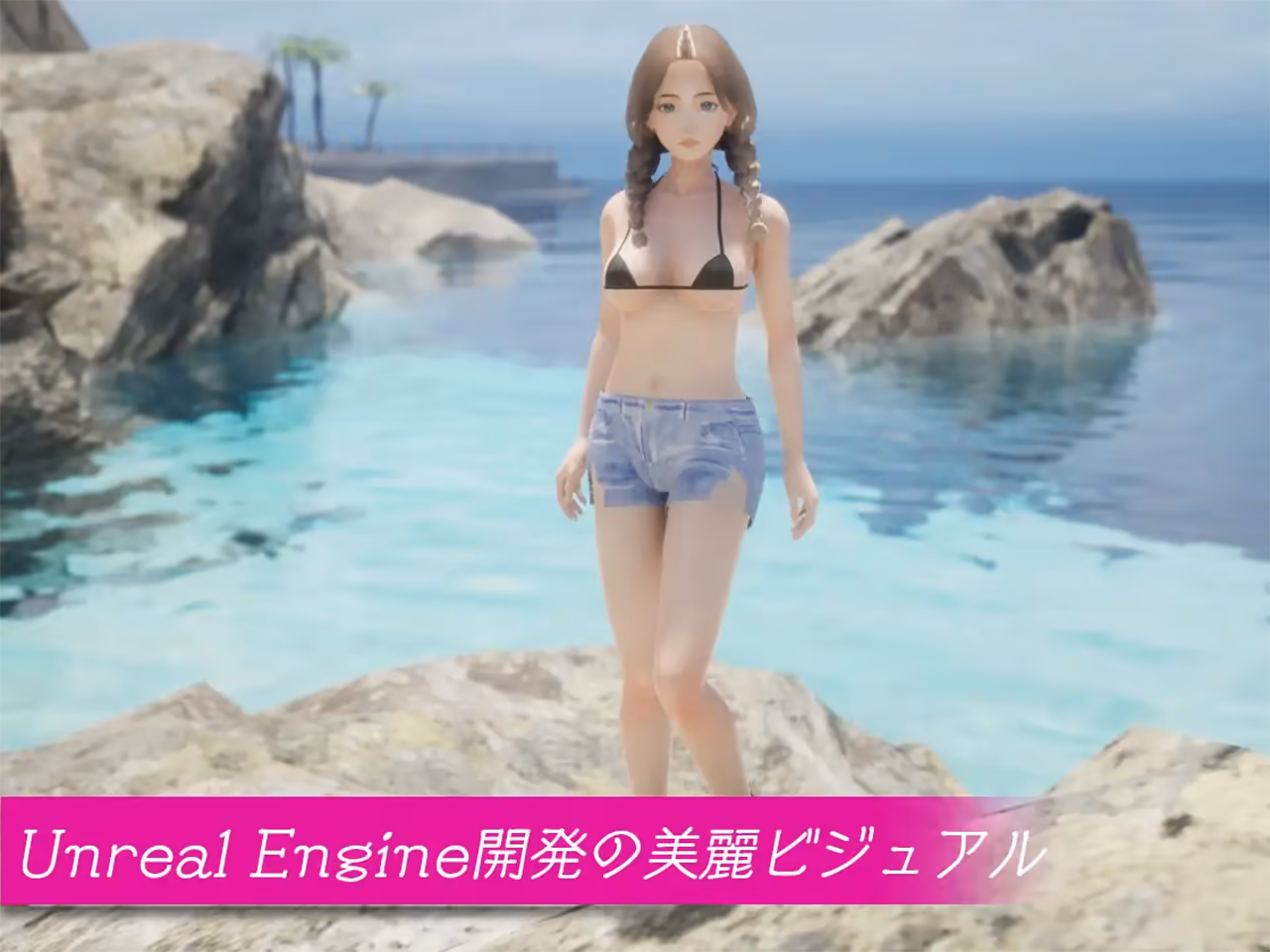  REVENGE PARADISE 〜祖父の遺産が秘密組織だった件〜【多语言】【图片使用新格式, 如无法查看请更新浏览器或使用Microsoft Edge】