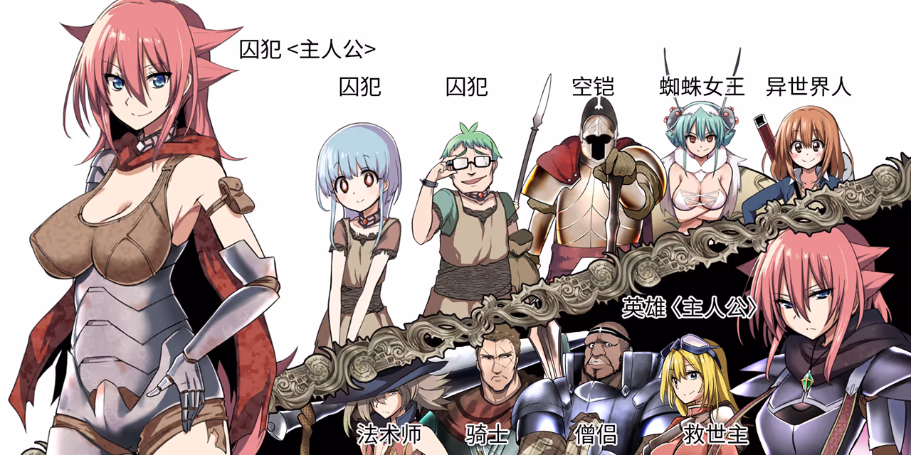  King Exit【图片使用新格式, 如无法查看请更新浏览器或使用Microsoft Edge】