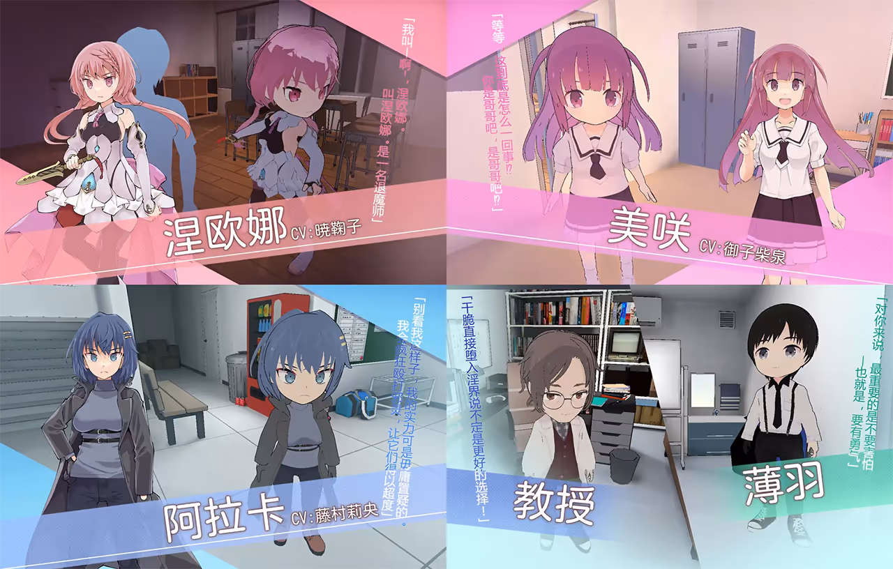  淫神供仪涅欧娜～TS变身退魔少女之屈服～【多语言】【图片使用新格式, 如无法查看请更新浏览器或使用Microsoft Edge】