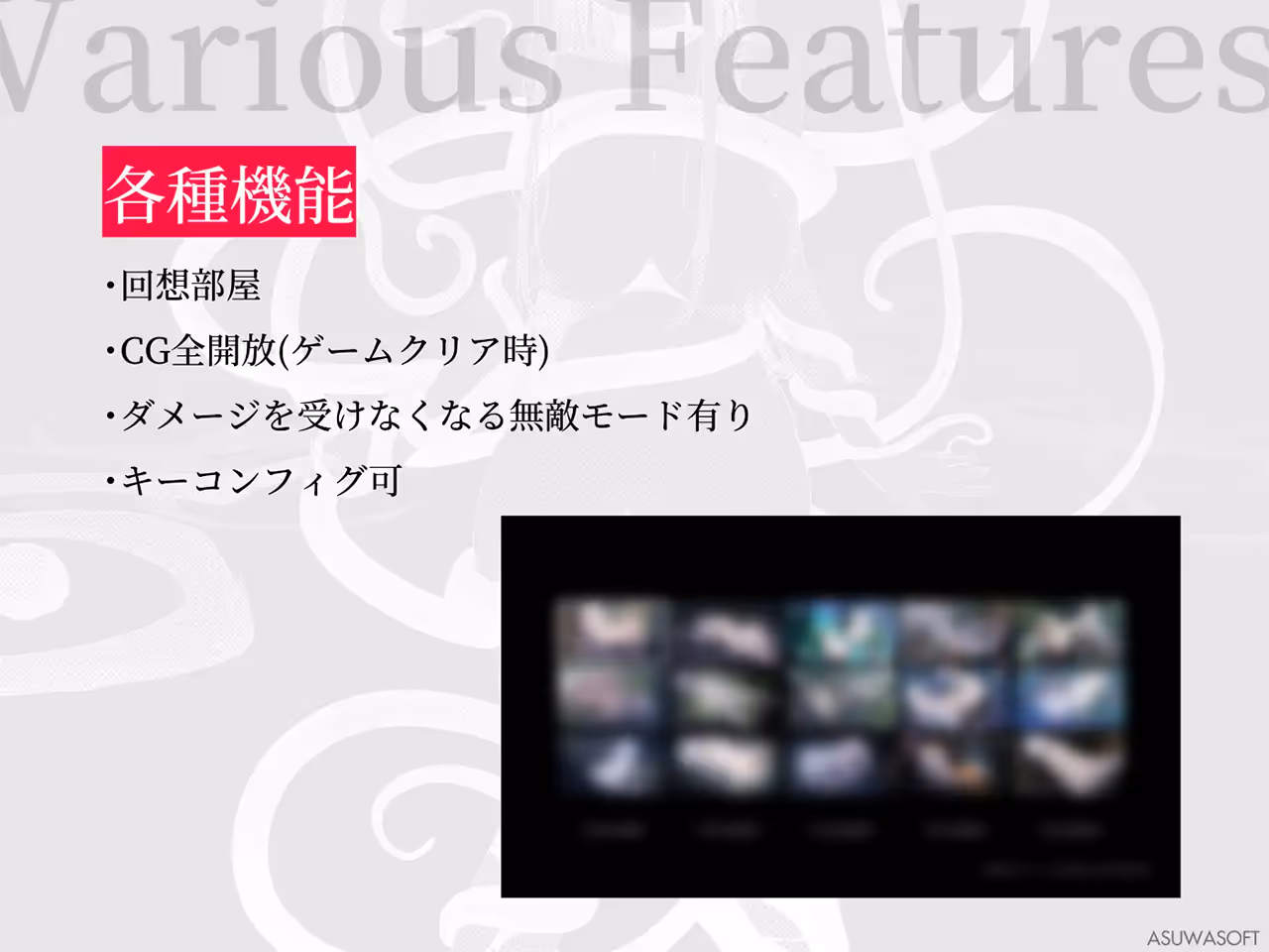  悲剧之森【多语言】【图片使用新格式, 如无法查看请更新浏览器或使用Microsoft Edge】