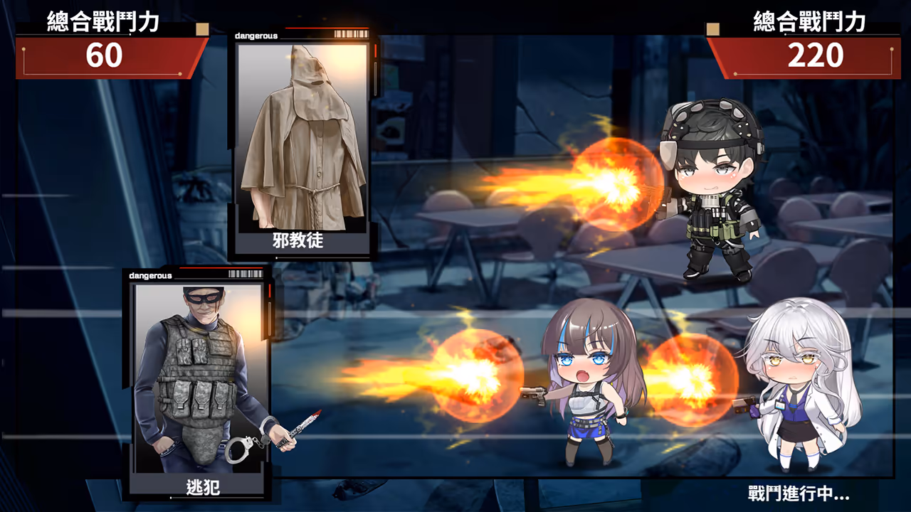  索命倒数-背德的欲望清单【多语言】【图片使用新格式, 如无法查看请更新浏览器或使用Microsoft Edge】