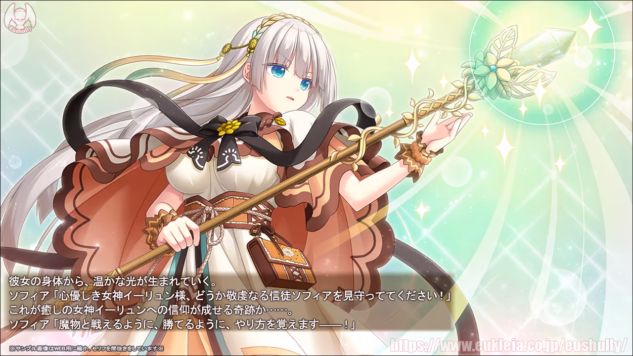  百千の定にかわたれし剋 DL版 + R18アペンド + パッチVer1.01 + AP01 + Crack【CH-AI】【图片使用新格式, 如无法查看请更新浏览器或使用Microsoft Edge】