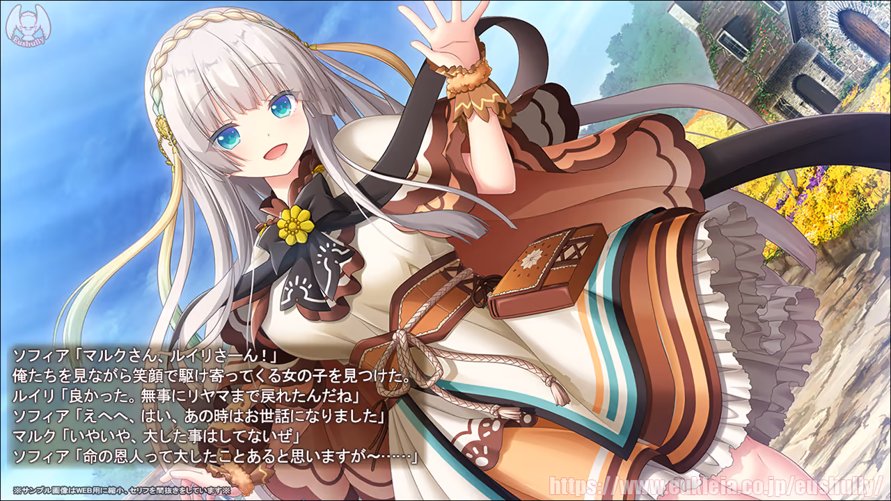  百千の定にかわたれし剋 DL版 + R18アペンド + パッチVer1.01 + AP01 + Crack【CH-AI】【图片使用新格式, 如无法查看请更新浏览器或使用Microsoft Edge】