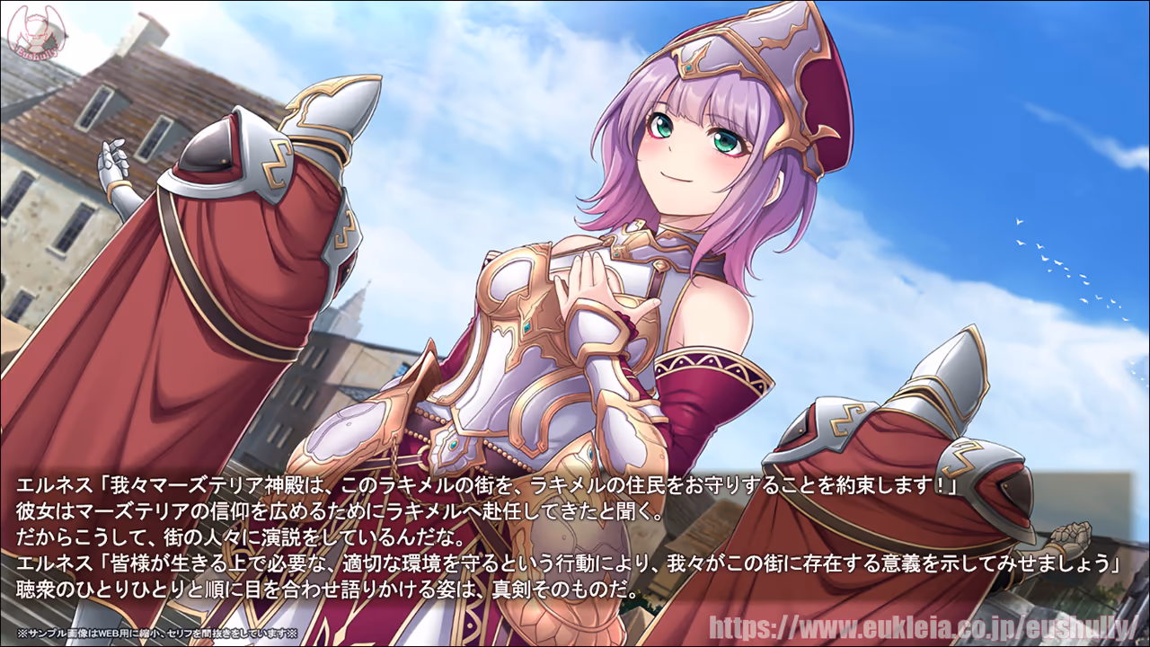  百千の定にかわたれし剋 DL版 + R18アペンド + パッチVer1.01 + AP01 + Crack【CH-AI】【图片使用新格式, 如无法查看请更新浏览器或使用Microsoft Edge】