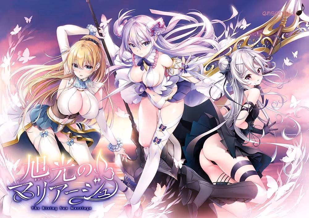 旭光のマリアージュ【CH-AI】【图片使用新格式, 如无法查看请更新浏览器或使用Microsoft Edge】