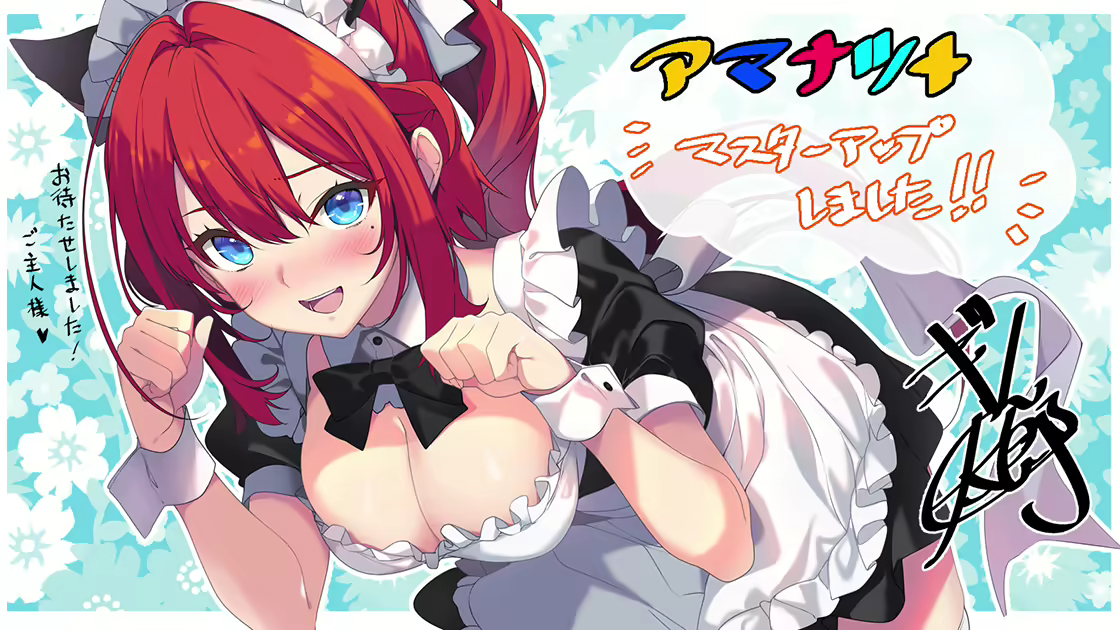  アマナツ＋【CH-AI】【图片使用新格式, 如无法查看请更新浏览器或使用Microsoft Edge】