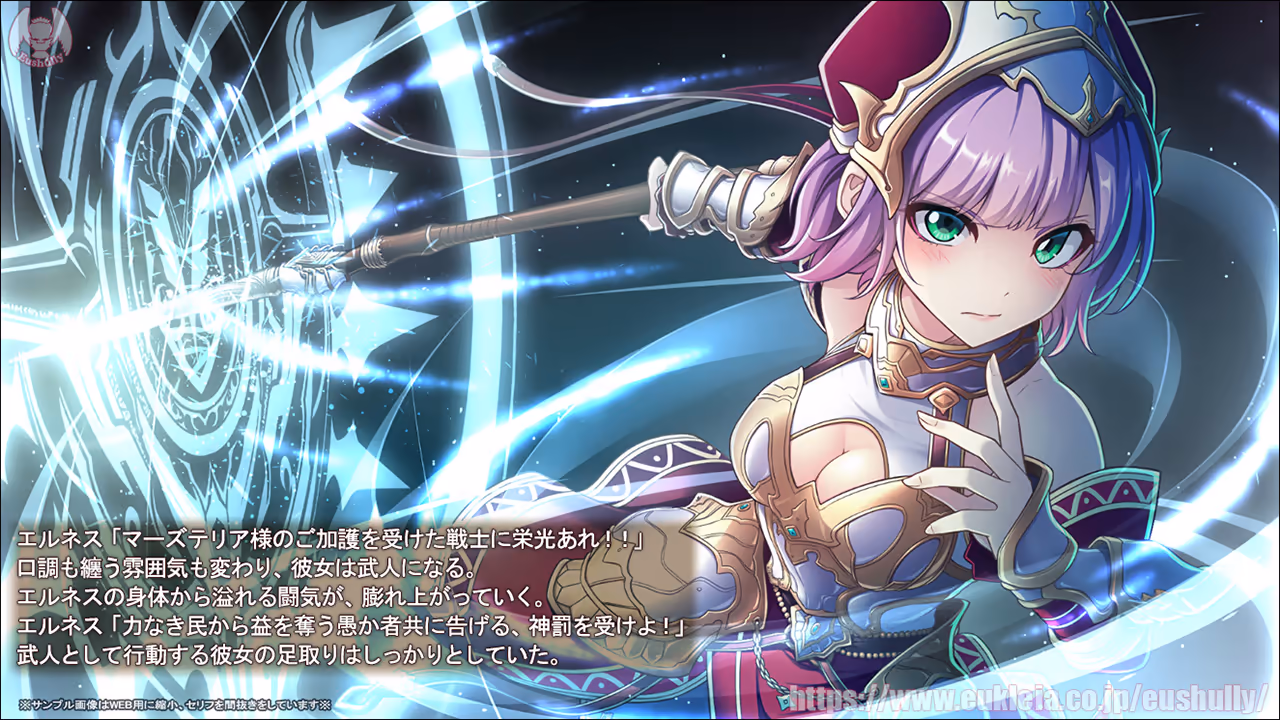  百千の定にかわたれし剋 DL版 + R18アペンド + パッチVer1.01 + AP01 + Crack【CH-AI】【图片使用新格式, 如无法查看请更新浏览器或使用Microsoft Edge】