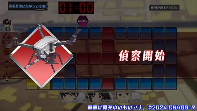  姦染RE:UNION【CH-AI】[Image uses new format, if not viewable, please update your browser or use Microsoft Edge]