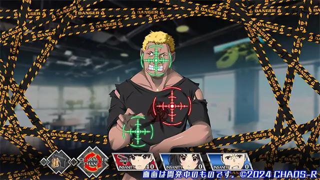  姦染RE:UNION【CH-AI】[Image uses new format, if not viewable, please update your browser or use Microsoft Edge]