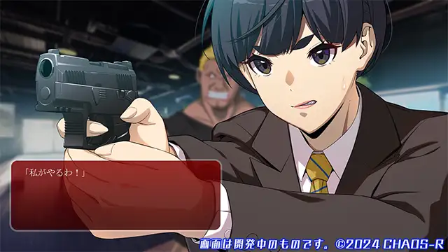  姦染RE:UNION【CH-AI】[Image uses new format, if not viewable, please update your browser or use Microsoft Edge]