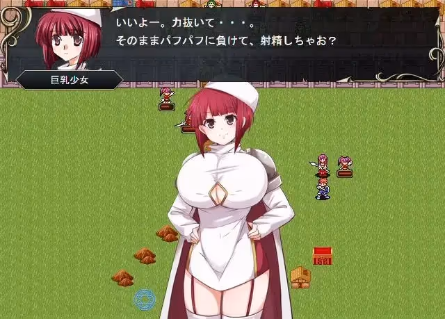  サキュバス戦記【Multilingual】【图片使用新格式, 如无法查看请更新浏览器或使用Microsoft Edge】