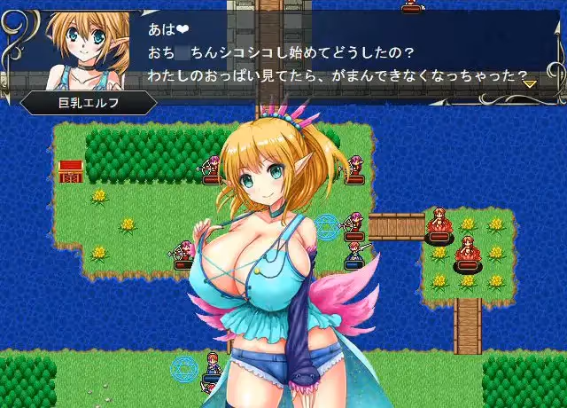  サキュバス戦記【Multilingual】【图片使用新格式, 如无法查看请更新浏览器或使用Microsoft Edge】