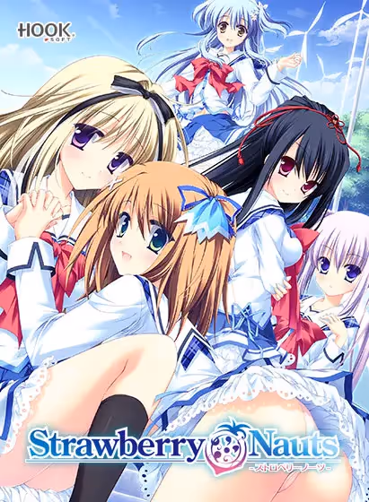 Strawberry Nauts -ストロベリーノーツ- Full HD Memorial Plus【图片使用新格式, 如无法查看请更新浏览器或使用Microsoft Edge】